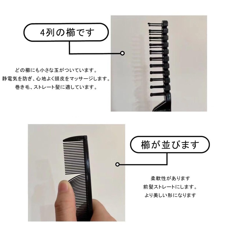 Rifa Brush, High Quality Comb, Scalp Massage, Smooth, Glossy Hair,