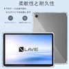 For REDMAGIC Nova/Gaming Pad Pro Case, Protective Cover, HNWEIWEI, 10.9