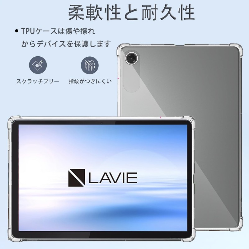 For REDMAGIC Nova/Gaming Pad Pro Case, Protective Cover, HNWEIWEI, 10.9