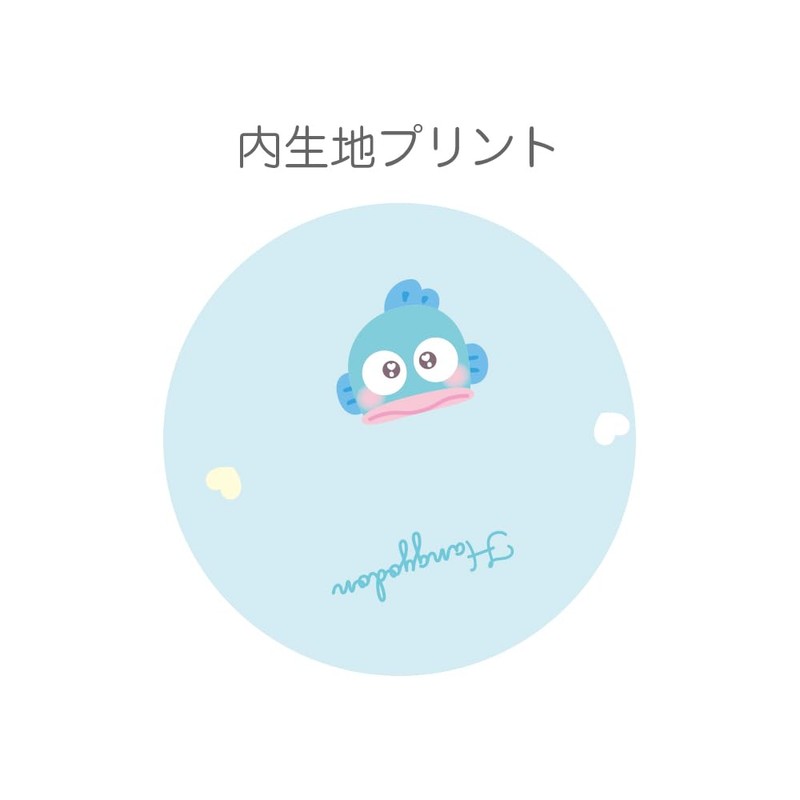 Tees Factory Sanrio Plush Shell Type Face Pouch Hangyodong SR-5544201HD