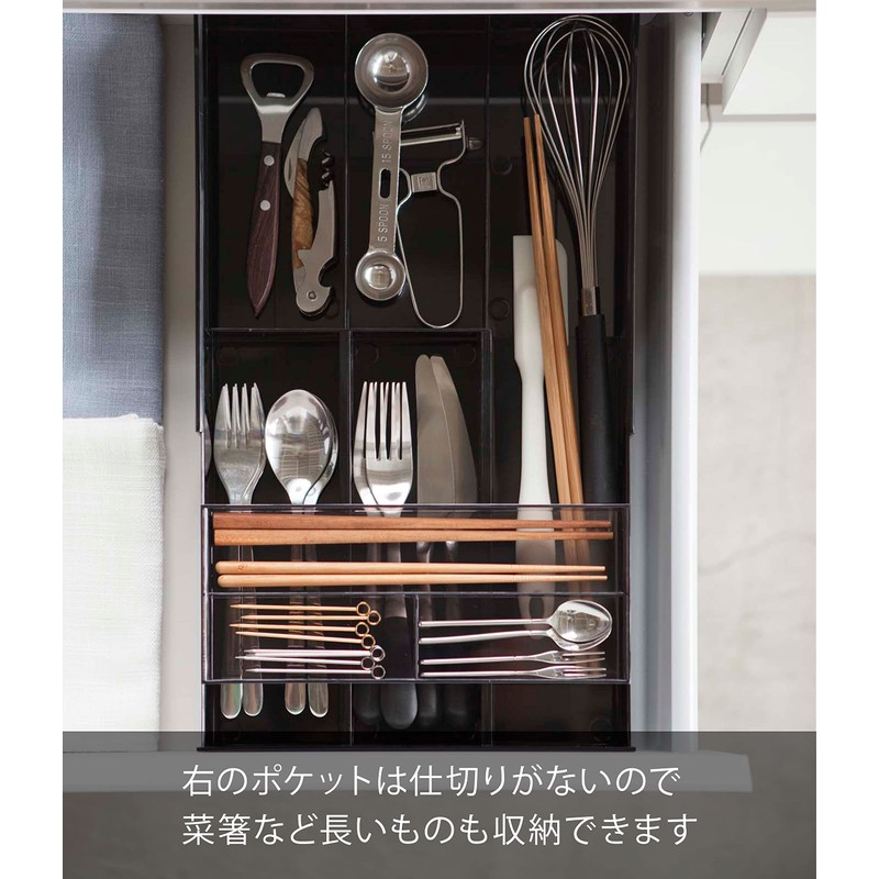 山崎実業(Yamazaki) 伸縮 & スライド カトラリートレー ブラック 約W25×D24.6~45×H5.7cm タワー tower 引き出し