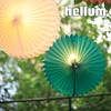 Living Choice LED Lanterns for Indoor or Outdoor Use
