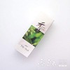 Shoyeido Incense Xiang Do #214273 Agarwood ST20 Sticks with Simple
