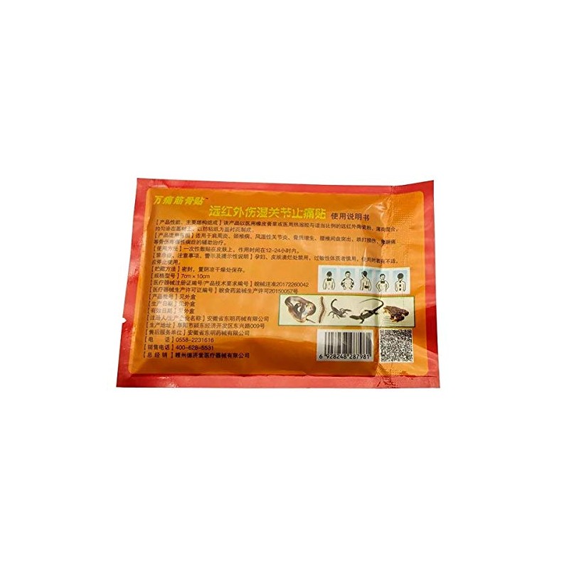 Parche Para Dolor Caliente Artritis Reumática Alivia El Dolor 8pz