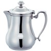 Victorian Milk Pot (with lid) 5 Players 2223 – 0503 5336an