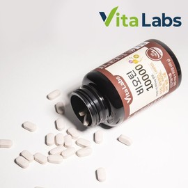 Vitalabs 비타랩스 비오틴 10000 판토텐산 비타민B 500mg X 90정 1통 Vitalabs Biotin 10000 Pantothenic Acid Vitamin B 500mg X 90 Tablets 1 Bottle