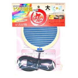 Midori Shokai Pitari Suitable Temperature Plus Round Large