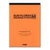 Muse PD-6544 A4 Watercolor Paper, Sunflower Medium Drawing Pad, A4,