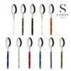 Sabre Bistro Shiny Dinner Spoon (S-2346-001) / 사브르 비스트로 샤이니