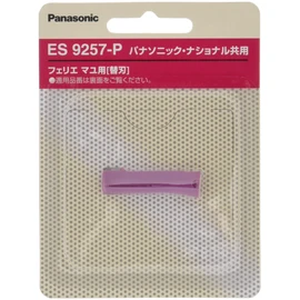Panasonic ES9257-P Ferrier Face Care Replacement Blade for Mayu Hair, Pink