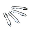 Prius 50 Series Early Late Plated Door Handle Cover Door