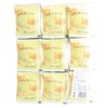 Hika Sanpincha Tea Bag, 7.1 oz (200 g)