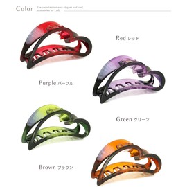 JewelVOX Hair Accessories Simple LOVE Heart Hair Claw Red Choose