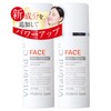 Vitabrid C Face Brightening Plus Hybrid Beauty Powder [Vitamin C
