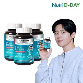 NutriD-Day 뉴트리디데이 프리미엄 류신 단백질 3병 총9개월분 NutriDay Premium Leucine Protein 3 Bottles, Total 9 Months Supply