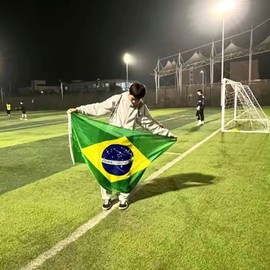 Difounmas Japanese Flag Hinomaru Flag Size 35.4 x 59.1 inches (90 x 150 cm), For International Exchange, Festivals, Events, Football, Physical Education, Competitions, Representative Support, Cultural Festivals, Decoration, Party Sports Festivals, For Sp