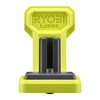 RYOBI Compact Tool Box Size S (18.8L) - LINK System