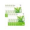 Nature Coverage Moist Mild Mask Pack Green Tea 23g x 10 Sheets / 네이처리커버리 촉촉 순한 마스크팩 녹차 23g x 10매