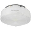 Panasonic NNU141165KLE9 Socketable LED SB150 Shape, 50K Wide Angle, Ra85,