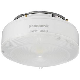 Panasonic NNU141165KLE9 Socketable LED SB150 Shape, 50K Wide Angle, Ra85, Daylight White