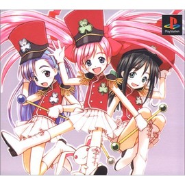 陸上防衛隊まおちゃん デラックスパック