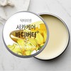 B36/60g/1Pc