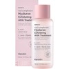 Hanskin Real Complexion Hyaluron Exfoliating AHA Treatment, Exfoliating Toner, Hydrating Skin Booster [5.07 fl. oz. (150ml)]