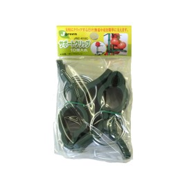 zyasutemu jgreen Support Clips Pack of 10 JSC – 610 °C