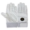 TONBOREX E-843WD Rescue Gloves for Fire Brigades, Synthetic Leather Gloves,