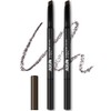 Bbia Last Auto Gel Eyeliner 0.3g 11 Linen Beige 1 / 삐아 라스트 오토 젤 아이라이너 0.3g 11 리넨 베이지 1개