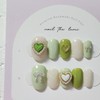 Pista Melt Handmade Nail Tips - Short Ballerina / 피스타