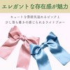 ABINECS Ribbon Barrette Hair Accessories Headdress Wedding 2 Color Set