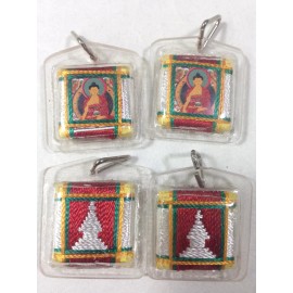 Nepal Healing Pendant Buddhist Small Woven Healing Pendant