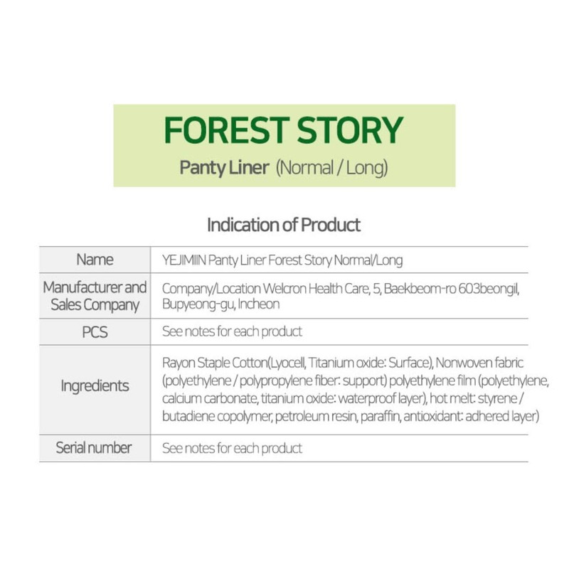 Yejimin VEOCEL Organic Material Eucalyptus Eco-Friendly Vegetable Fibre (Liner Long