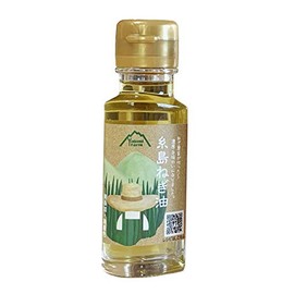 Itoshima Onion Oil 1.6 oz (47 g) x 1 Bottle, Introduced in the World Matsuko Known by Yitomi Farm