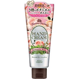 Precious Garden KOSE Hand Cream (Rantic Rose) 70 Gram (x1)