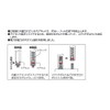 Kyoto Tools (KTC) 0.37 inch (9.5 mm) Magnetic Deep Socket