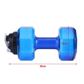 Fydun 2.2 L Water Bottle, Dumbbell Shape Sports Fitness Water Bottle for Home, Office, Gym (Blue)