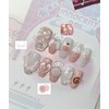 Cozy Garden Handmade Nail Tips - Square / 코지 가든