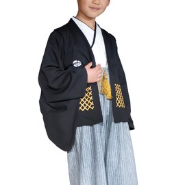 Hakama-Style Boys Formal Clothes, 3 Piece Set, 35.4 inches (90 cm), 37.4 inches (95 cm), 39.4 inches (100 cm), 43.3 inches (110 cm), 47.2 inches (120 cm), 51.2 inches (130 cm)
