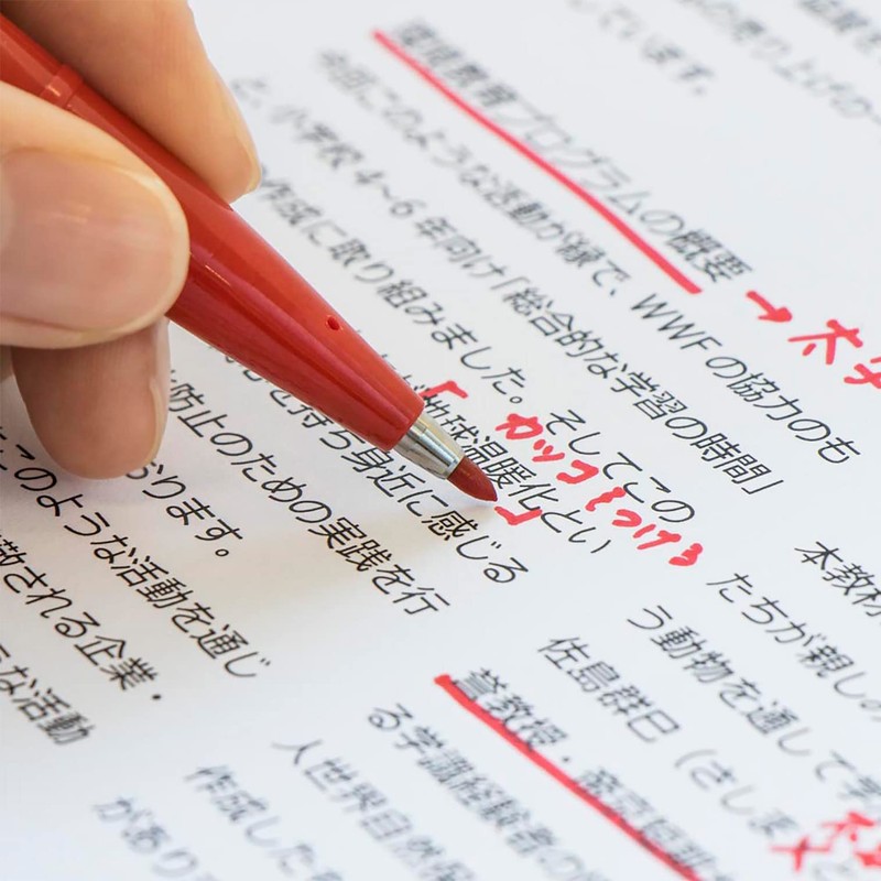 ぺんてる サインペン S520-8 8色セット