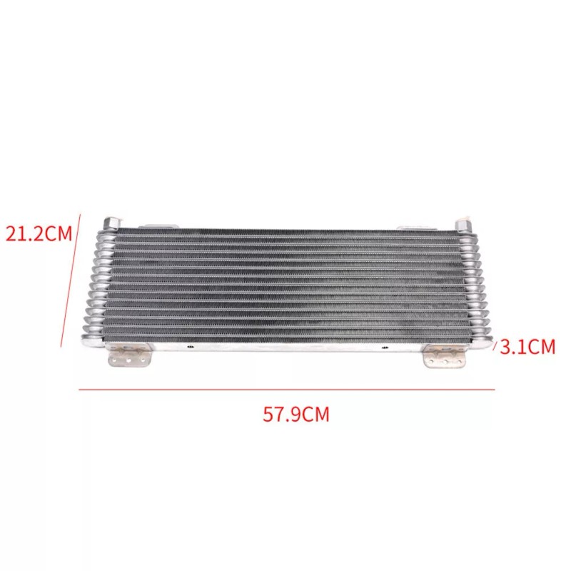 Tru-Cool, True-Cool Tru Cool 40K Automatic Transmission Oil Cooler GVW