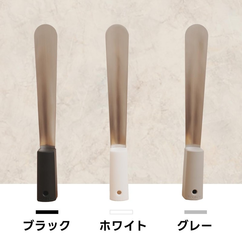 ROUNDS Freestanding Shoe Spatula, Black