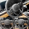 JUIVEEL Carbon Fiber Pattern Style Steering Wheel Panel Frame Trim