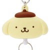 Sanrio 189529 Pompompurin Face Reel Keychain