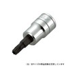 KTC (ke-te-si-) and Gardening Stop torukususoketto BT3 – t30hs –