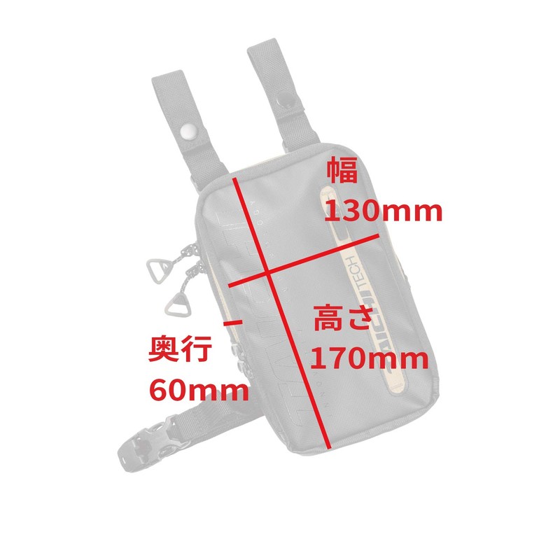 RS TAICHI RSB280 Belt Pouch, 3-Way Specifications, Camouflage, Capacity: 0.6