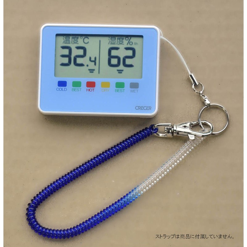 CRECEL CR-1500B Thermometer/Hygrometer Digital Portable Blue