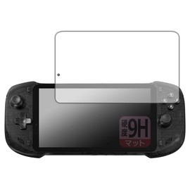 PDA Workshop Abxylute One Pro, Compatible with 9H Hardness [Reflection Reduction] Protective Film, Made in Japan