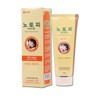 Notopi Moisturizing Cream 160g x //NOTOPI/Lotion/Body / 노토피 보습크림 160g x //NOTOPI/로션/바디